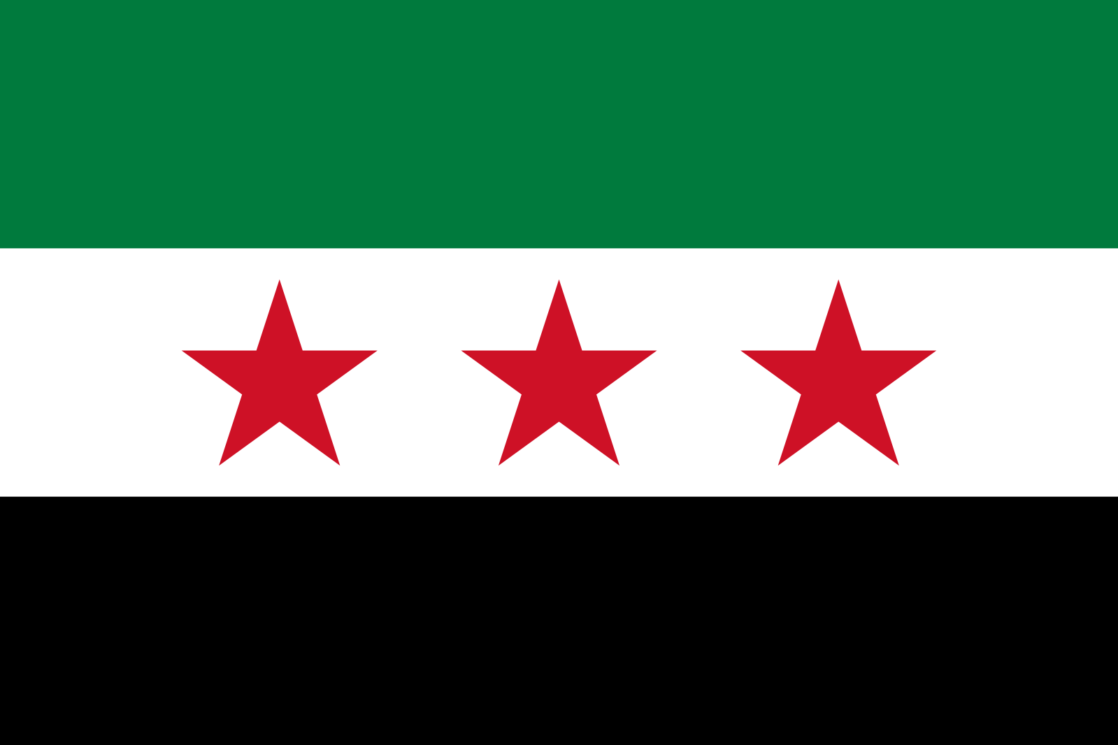 شات سوريا